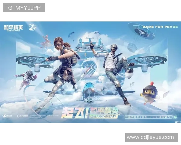 和平精英耐力排行榜揭晓WE战队荣获第三名成就辉煌