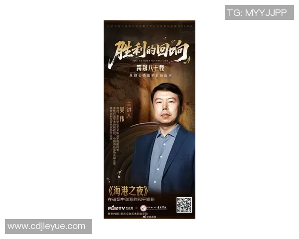 专访吴伟揭秘DOTA2成功背后的策略与团队协作秘诀