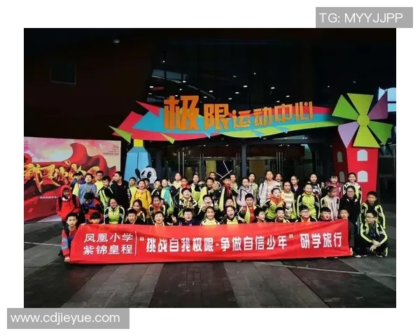 成都极限运动队的运营体系与战术创新探索之路