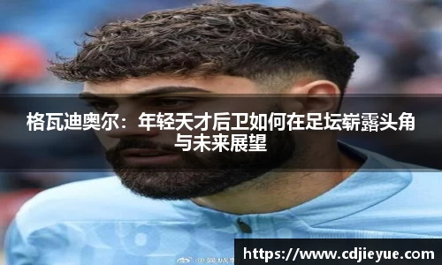 优游ub8官方网