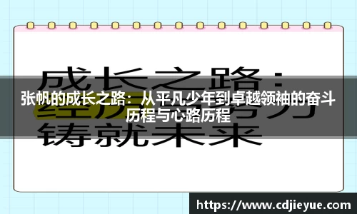 优游ub8官方网