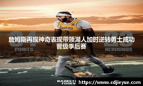 优游ub8平台