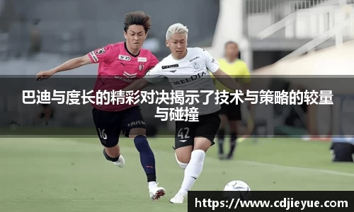 优游ub8平台