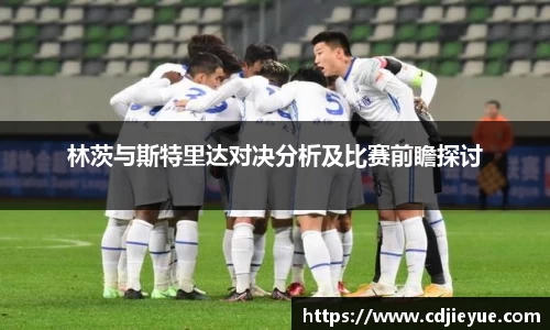 优游ub8官网