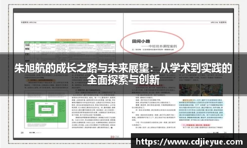 优游ub8