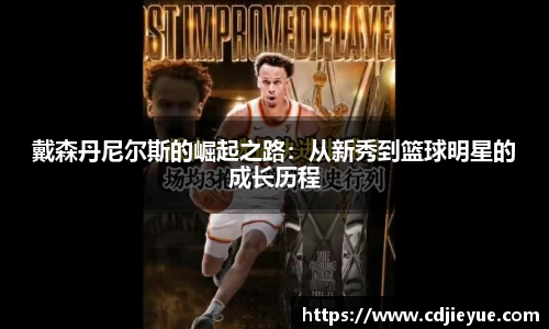 优游ub8官网