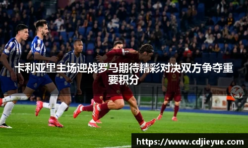 优游ub8平台