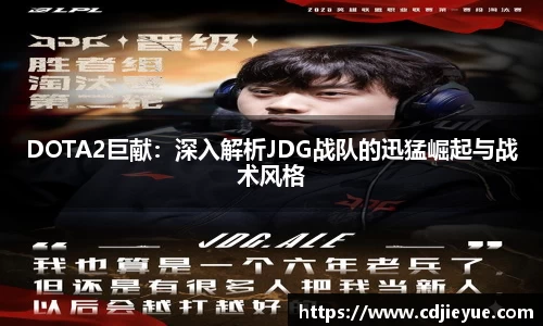 优游ub8官方网