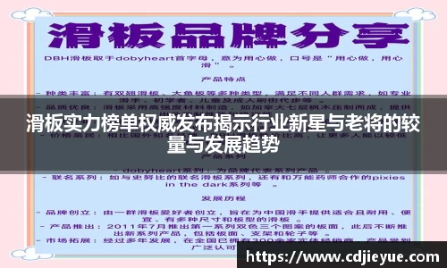 优游ub8官方网