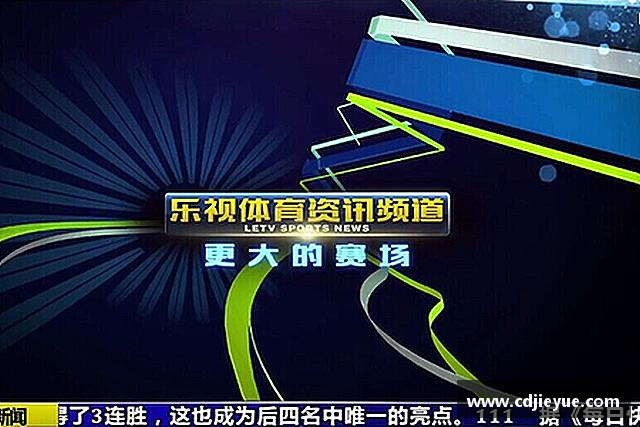 解读优游ub8